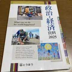 Item thumbnail for item ff0f095f-02d2-482f-9878-8c497015fe24