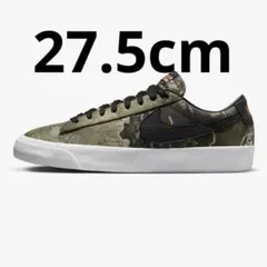 Nike SB Blazer Low Pro GT PRM 