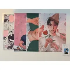 和山やま　グッズまとめ売り 和山やまのフリマアイテム一覧