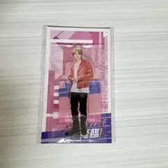 【新品未開封】末澤誠也 アクリルスタンド