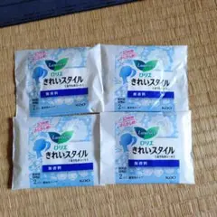 ロリエ きれいスタイル おりものシート 試供品 4個セットのサムネイル