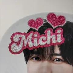 Michi うちわ　デコうちわ　デコパーツ　ハート