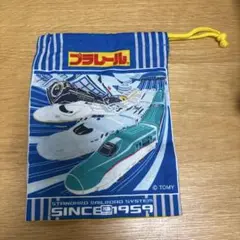 トミカ　プラレール　巾着