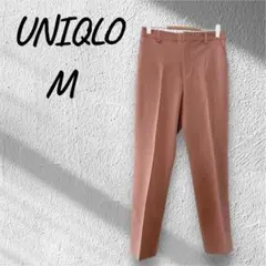 UNIQLO スラックス テーパードパンツ センタープレス 綺麗め ピンク M