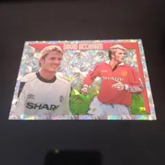 希少　当時物　Merlin Premier leagud 2000 ベッカム