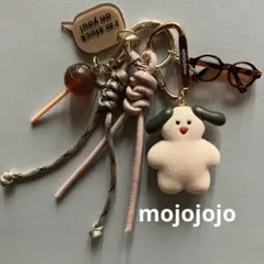 No.46 じゃらじゃらキーホルダー♡おぱんつ君 - メルカリ