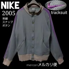 00s NIKE 刺繍 トラックジャケット ジャージ スナップボタン バスケ