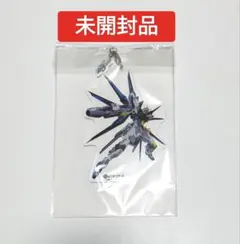 ガンダム シードフリーダム ストライクフリーダムガンダム弐式 アクキー　未開封品