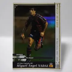 Item thumbnail for item 84ff22c4-b778-49d0-bb13-ef365bde8a91