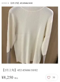 ♡クロシェ♡配色ニット♡