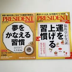 Item thumbnail for item 778474d1-02bb-4268-b7cf-392a5d16a1d4