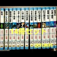 2026年最新】絶版参考書の人気アイテム - メルカリ