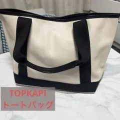 TOPKAPI トートバッグ アイボリー/ブラック