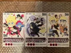 2026年最新】boruto 1巻 初版の人気アイテム - メルカリ