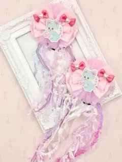 Item thumbnail for item 5efa7fd4-6672-4eb1-92b2-26b36159e63e