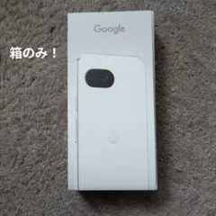 【箱のみ】Google Pixel 9a ホワイト