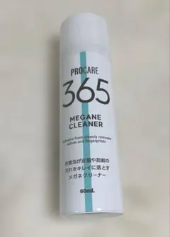 Item thumbnail for item 2bf2ad64-2355-4159-b2b2-c832e0ed6136