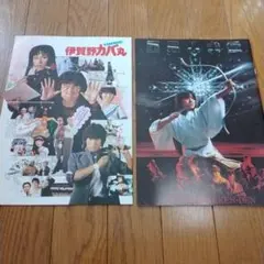 Item thumbnail for item 9ab8a6fd-faff-4ad3-acee-34b4ff7553df