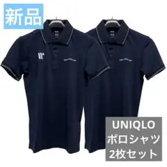 新品【XS,Sサイズ】2枚セット UNIQLO ユニクロ ポロシャツ