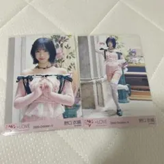 2025年最新】野口衣織 振袖の人気アイテム - メルカリ