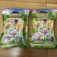 新品未開封 シルバニア 赤ちゃん＆お花のベッド 2個