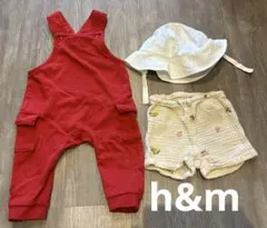 h&m ベビーロンパース　ベビーショートパンツ　ベビーハット　ベビー帽子　80