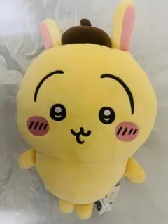 ちいかわ×サンリオキャラクターズ BIG ぬいぐるみ　うさぎ　ポムポムプリン