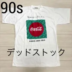 非売品 デッドストック 90s Coca Cola コカコーラ 限定 Tシャツ