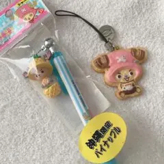 Item thumbnail for item f542481e-38eb-49ad-b2cc-be3cbcf7d6a9