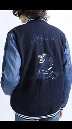 2025年最新】レミレリーフ スカジャンの人気アイテム - メルカリ