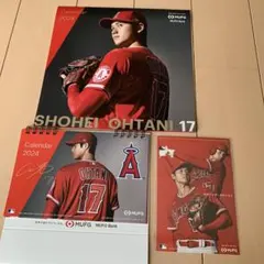 2024年　大谷翔平　カレンダー　ポストカード　3点セット　三菱UFJ銀行