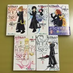 2026年最新】キングダム 初版帯の人気アイテム - メルカリ