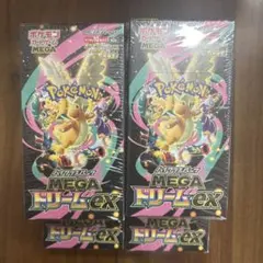 ポケカ ハイクラスパック MEGAドリームex 4BOX シュリンク付き - メルカリ