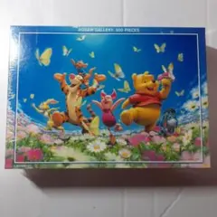 ディズニー くまのプーさん 時をわすれて… ジグソーパズル 1000ピース