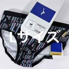2026年最新】ミズノ mizuno 競泳水着の人気アイテム - メルカリ