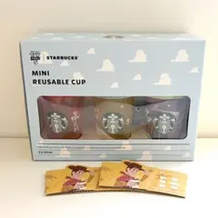 スターバックス ミニリユーザブルカップ 3個セット
