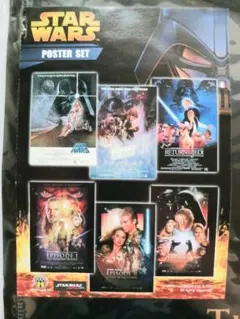 【限定レア】スター・ウォーズ ポスター 5枚セット Amazon.co.jp: Trends International スターウォーズ:帝国の逆襲