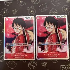 モンキー・D・ルフィ SR ST01-012