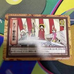 ワンピース カードダス メリー号の船旅 FP18 2000年 - メルカリ