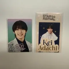 2026年最新】阿達慶の人気アイテム - メルカリ