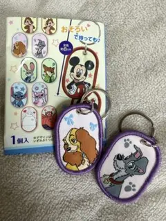 ディズニー 刺繍キーホルダー レディ＆トランプ 2種セット