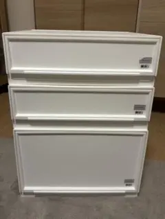 ニトリ　マルチ収納ワイド