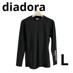 【新品】diadora ディアドラ 長袖コンプレッションウェア メンズ L