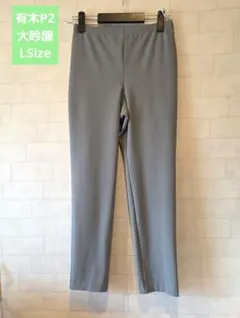 Item thumbnail for item 8cbcac38-7e3b-4691-90cb-7d9bc9677741