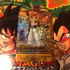 ドラゴンボールZ ダブル爆裂インパクト ゴジータ スーパーサイヤ人4