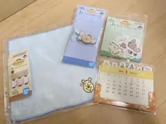 くまのプーさん　一番くじ　ルー　タオル　ラバー　ステッカー　カレンダー