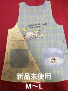 お値下げ新品未使用ユニコーンデザインのエプロン