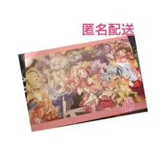 2025年最新】銀牙ポスターの人気アイテム - メルカリ