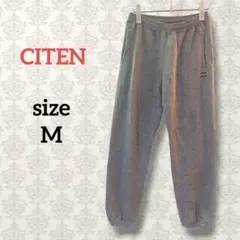 シテン【M】スウェットパンツ カジュアル グレー ストレッチ 無地 ドロスト