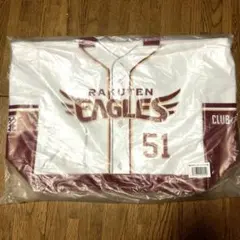楽天イーグルス　前田健太　未使用イラスト入りトートバッグ　直筆サイン入り レア 前田健太 直筆サイン入り イラスト入りトートバッグ 楽天